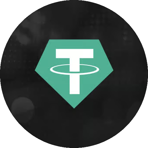 Tether